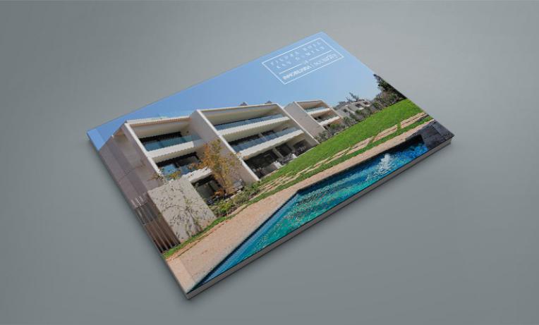 Brochure Piedra Roja San Damián